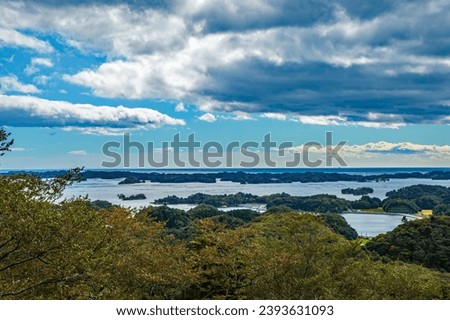 Miyagi Prefecture - Spectacular view of Matsushima, one of Japan's three most scenic views
