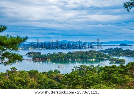 Miyagi Prefecture - Spectacular view of Matsushima, one of Japan's three most scenic views Royalty-Free Stock Photo #2393631115