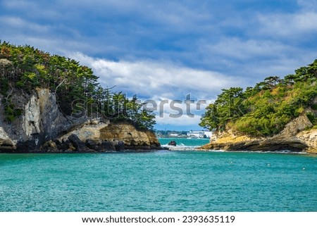 Miyagi Prefecture: Matsushima, one of Japan's three most scenic spots, and sightseeing islands Royalty-Free Stock Photo #2393635119