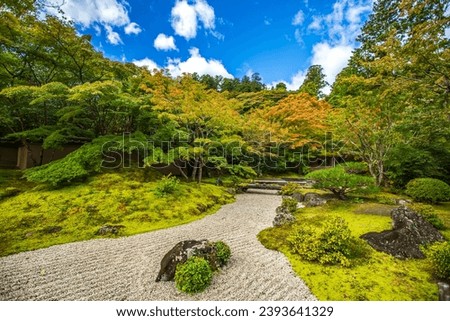 Miyagi Prefecture, Japan's Three Scenic Views Matsushima, Entsu-in Temple Royalty-Free Stock Photo #2393641329