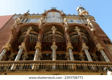 Palau de la Música Catalana Facade
 Royalty-Free Stock Photo #2393708771