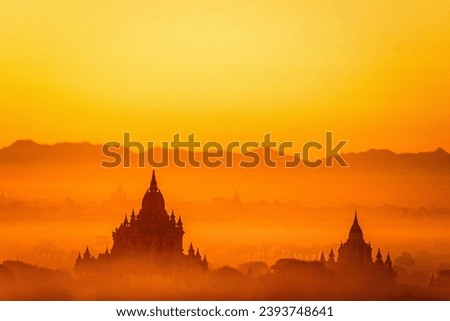 photo of bagan in myanmar with many pagodas