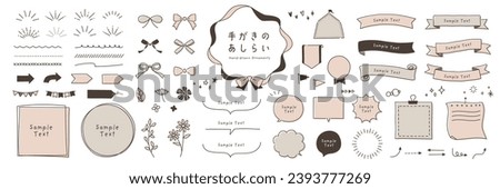 Hand-drawn Frames and Ornaments in Beige Palette Set (Text translation: "Hand-drawn Frames"). Open path available. Editable.