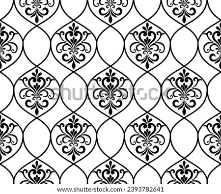 Seamless abstract floral pattern. Geometric shape ornament. Graphic modern pattern.