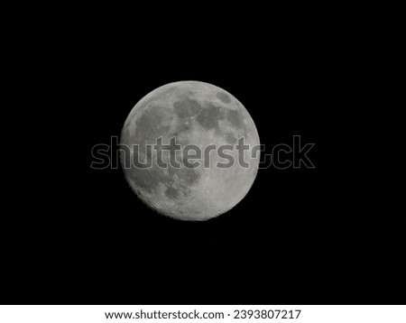 beautiful moon view at night waxing gibbous