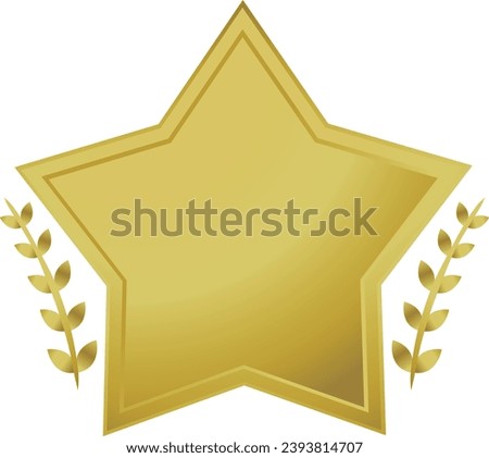 Simple laurel and star emblem