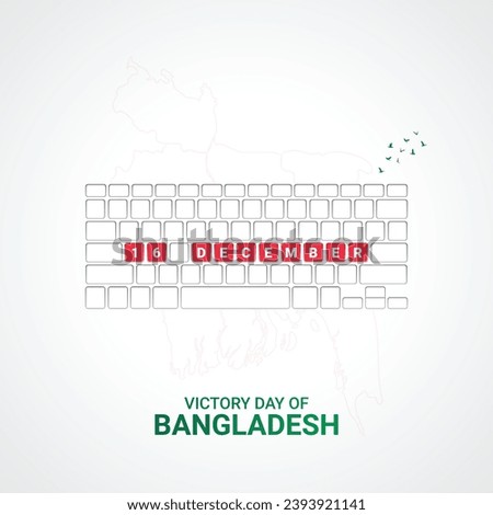  December 16, Happy Victory Day of Bangladesh. Creative Victory day. Royalty-Free Stock Photo #2393921141