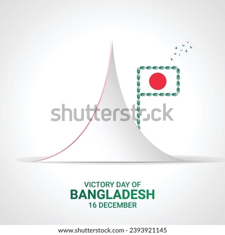 December 16, Happy Victory Day of Bangladesh. Creative Victory day. Royalty-Free Stock Photo #2393921145