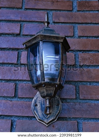 an antique lamp wall in outdoor