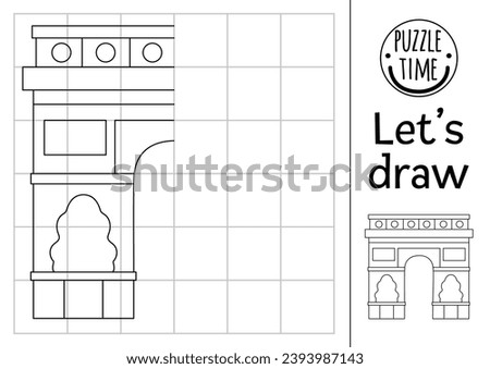 Complete Triumphal arch. Vector France themed symmetrical drawing practice worksheet. Printable black and white activity for kids. Copy the picture French coloring page with Paris landmark
 Royalty-Free Stock Photo #2393987143