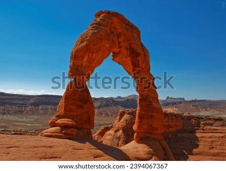 Arches national park on sunny day in National Park Royalty-Free Stock Photo #2394067367