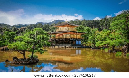Historic Kinkaku-ji Temple of the Golden Pavilion in Kyoto city,Japan Royalty-Free Stock Photo #2394198217
