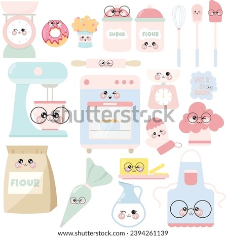 Vector set of cute baking and bakery clipart with kawaii emoji emoticon face elements