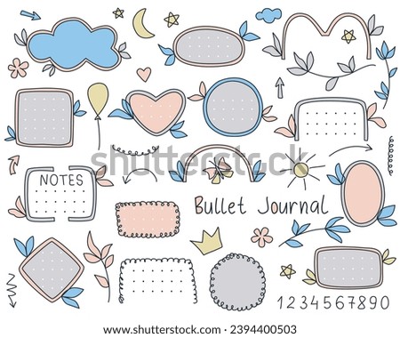 Bullet  journal hand drawn set. Simple graphic elements for keeping diary, notes and journal. Frame, rim, numbers, arrow, heart, moon, squiggle and other clip art, vector illustration