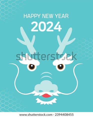 
2024 New Year illustration with blue dragon face