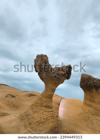 Natural scenic landscape at Yehliu Geopark in Taiwan  Royalty-Free Stock Photo #2394449313