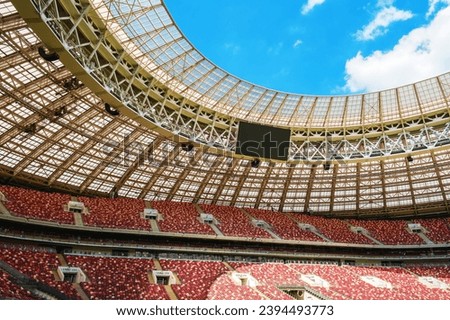 Fragment of the stands, roof and scoreboard of a football stadium. Architecture, exterior
 Royalty-Free Stock Photo #2394493773
