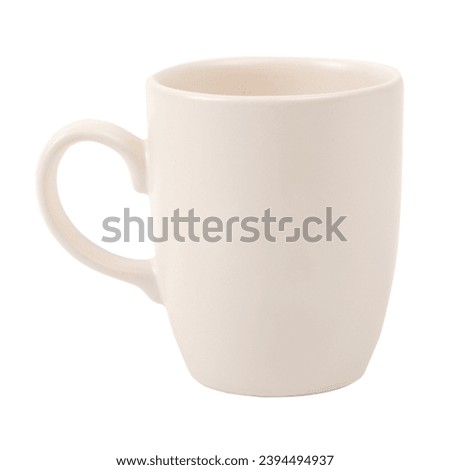White color coffee cup mockup isolated on white background.
