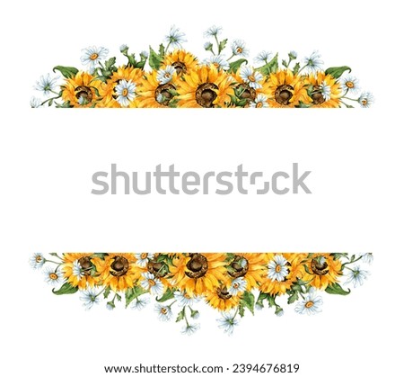Watercolor illustration of a frame of yellow sunflowers and white daisies. Harvest Festival. Border from top to bottom isolated. Compositions for posters, cards, banners, flyers, covers, playbills
