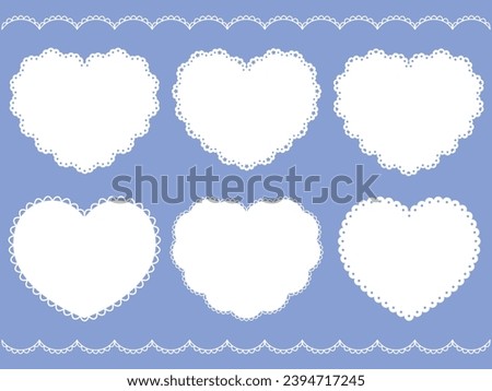 Vector illustration set of lace style heart frames