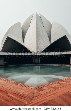 The Lotus Temple located in Delhi, India.