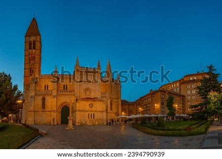 Sunset view of parish church Santa Maria de la Antigua in Valladolid, Spain Royalty-Free Stock Photo #2394790939