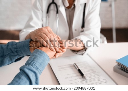 Cropped closeup helping hand. Support and id, hope concept. Recuperation and treatment, healing after severe disease. Good news, test results and positive prognosis Royalty-Free Stock Photo #2394887031
