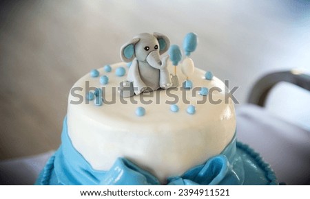 cake with an elephant icon