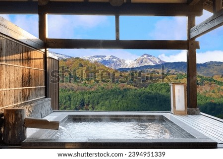 Hot spring in beautiful nature Royalty-Free Stock Photo #2394951339