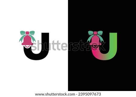 Initial letter U Christmas Ball Logo. Letter U Christmas lettering vector clip art isolated on white background stock illustration.