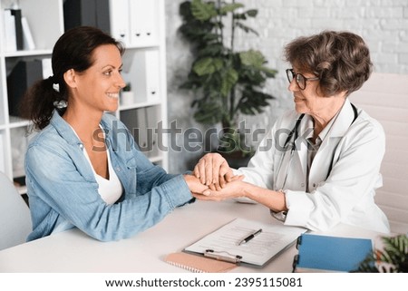 Helping hand. Support and id, hope concept. Recuperation and treatment, healing after severe disease. Good news, test results and positive prognosis Royalty-Free Stock Photo #2395115081