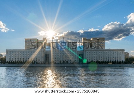 View of the Ministry of Defence of Russian Federation, and Moscow river embakment. Translation of the inscription on the facade - Ministry of Defense of the Russian Federation