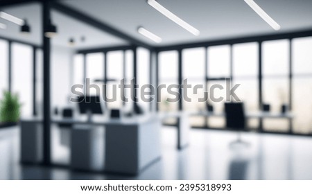 empty office room with table and chairs 