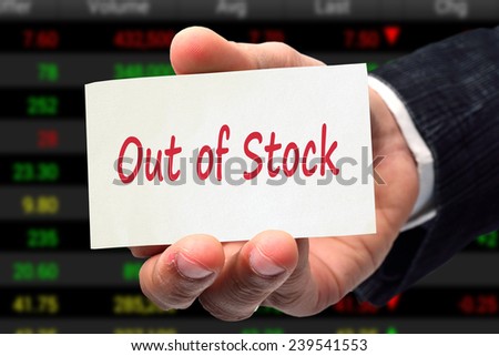 out of stock sign 