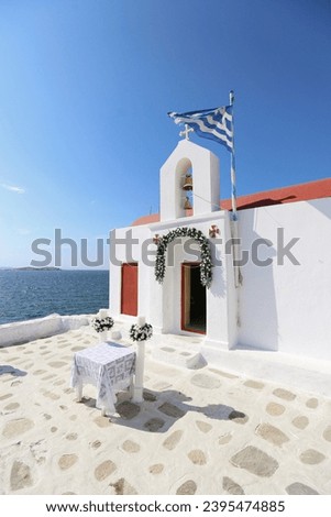 White church in Mykonos, Greece