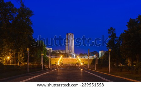The Mausoleum Of Romanian Heroes from Carol Park Bucharest during night