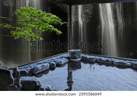 Hot spring in beautiful nature Royalty-Free Stock Photo #2395586049
