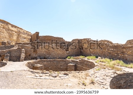 Ancient ruins at Pueblo Bonito in Chaco Culture National Historical Park, New Mexico, USA. Pueblo Bonito is the largest great house in Chaco Culture National Historical Park.