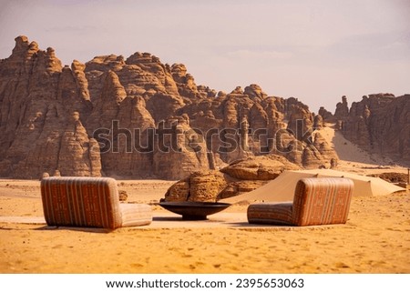 Maraya in AlUla, Saudi Arabia. Mirrored building in the middle of desert on summer.