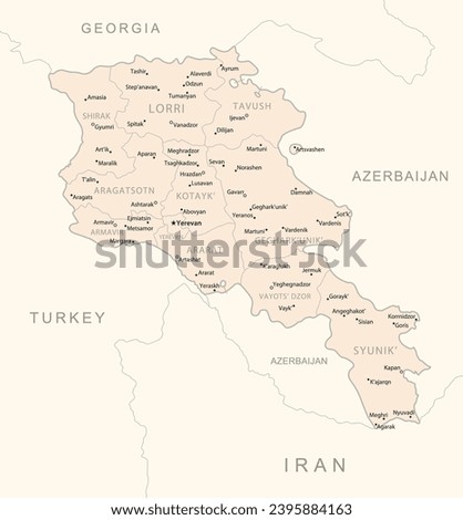 Armenia - detailed map with administrative divisions country. Vector illustration