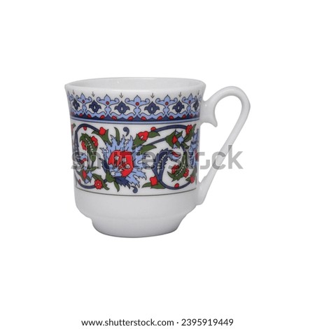 Turkish coffee mug, traditional beautiful coffee plate cups, Ottoman pattern, png background, png isolated, white, vintage, old mug, tile pattern, side view.
