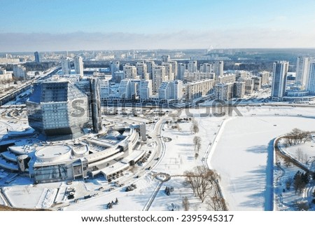 Top view of the National Library in Minsk in winter. Belarus, public building.