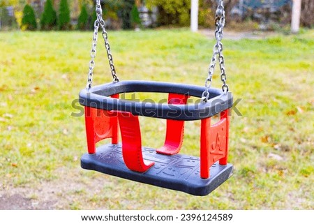 Children's cradle, nature, park, red, playground
