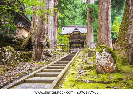 Scenery of Eiheiji Temple, Fukui Prefecture