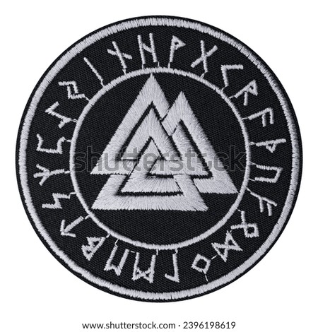 Embroidered patch Valknut in a runic circle, Futhark. Viking style. Asatru. Odin. Accessory for metalheads, punks, rockers, bikers, satanists, emo, street aggressive subcultures.