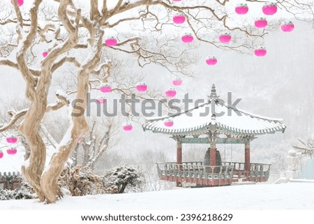 a snowy winter temple scene