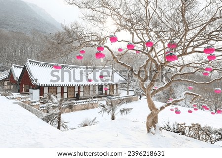 a snowy winter temple scene