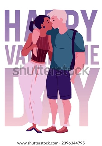 Poster or vertical banner about Happy Valentine Day with kissing couple flat style, vector illustration isolated on white background. Decorative design, romance and relationships Royalty-Free Stock Photo #2396344795