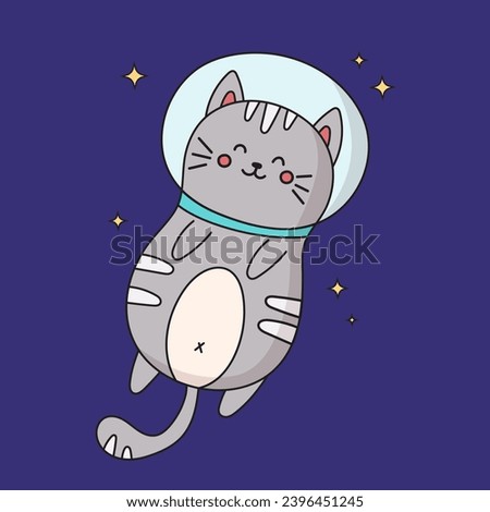 Vector kawaii cat astronaut character flying in space. Greeting card clip art for birthday party flyer, kids print texture and baby shower