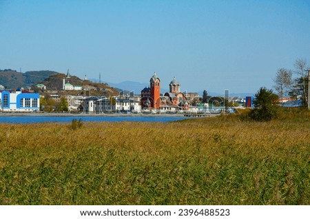 Nakhodka, Primorsky Krai, view of Mount Nephew and the Cathedral of St. Maximus the Confessor